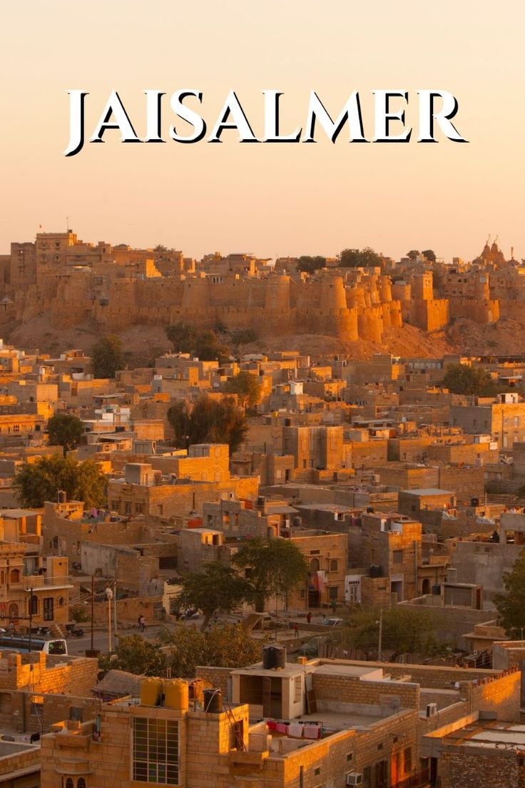 Jaisalmer Tours Packages