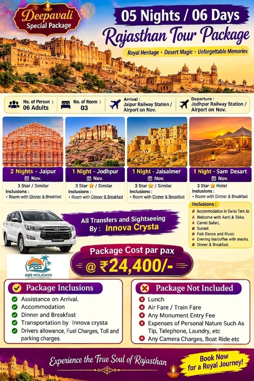 Rajasthan Tour Packages